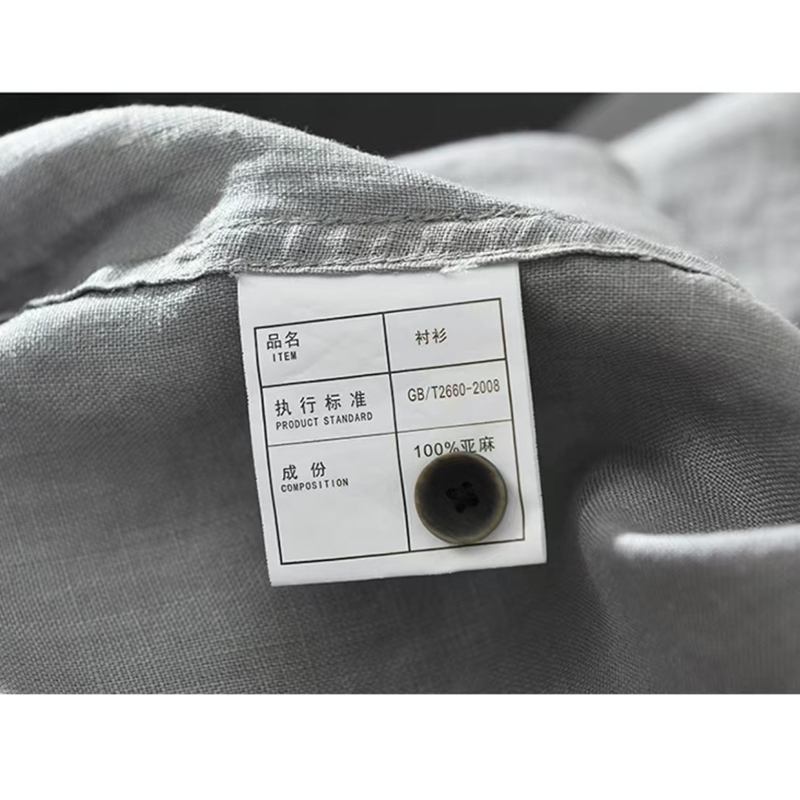 Linen Shirt