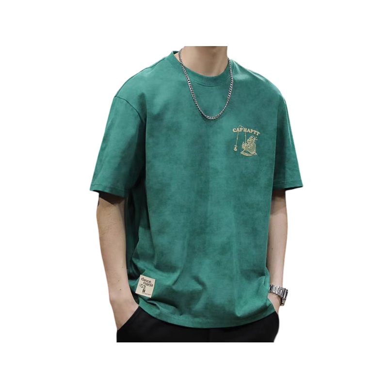 Men's Short-Sleeved T-Shirt