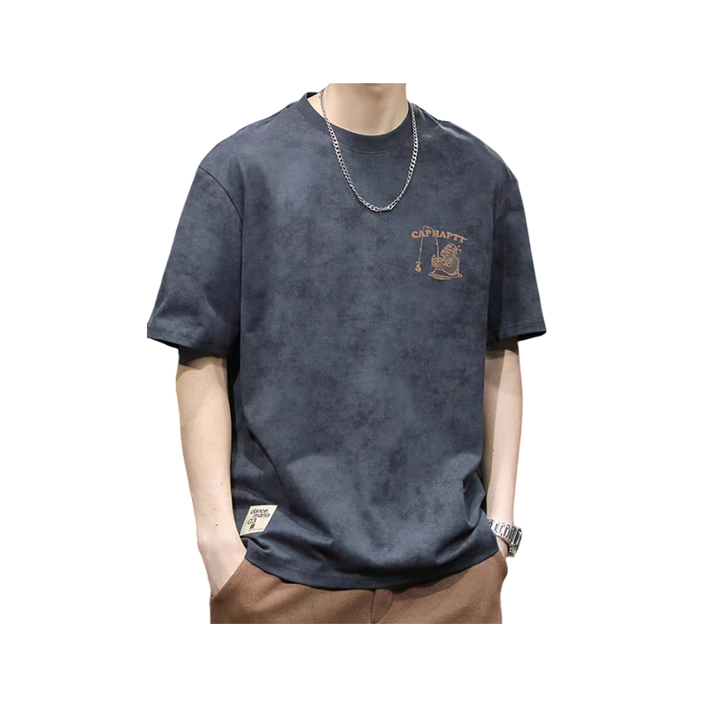 Men's Short-Sleeved T-Shirt